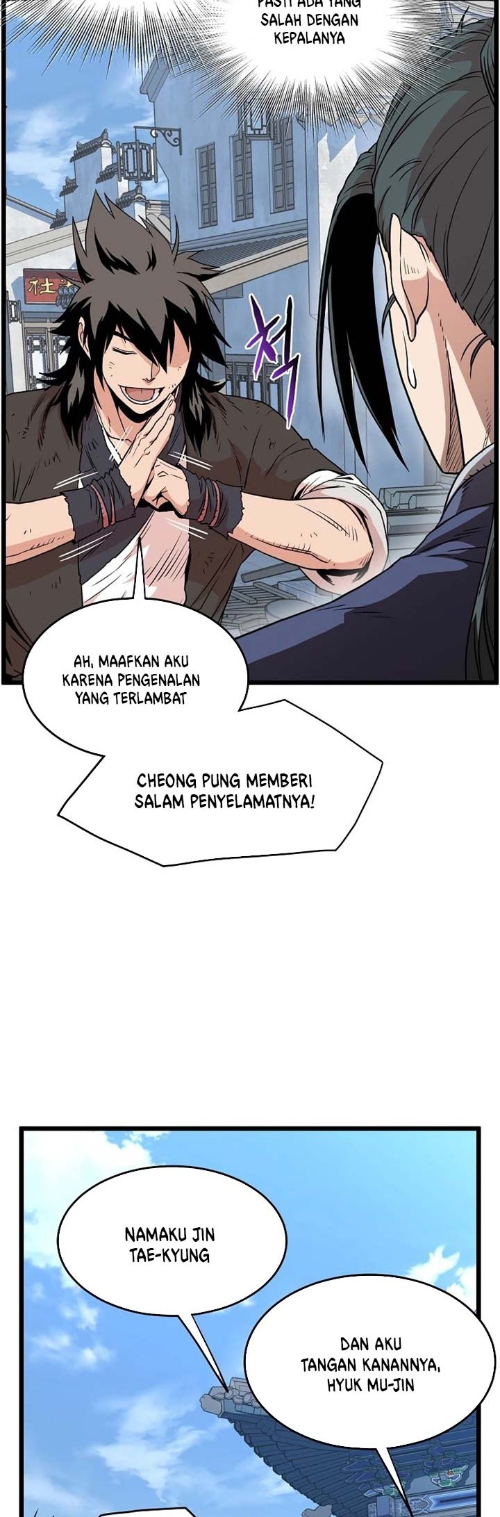 Murim Login Bab 92 halaman 13