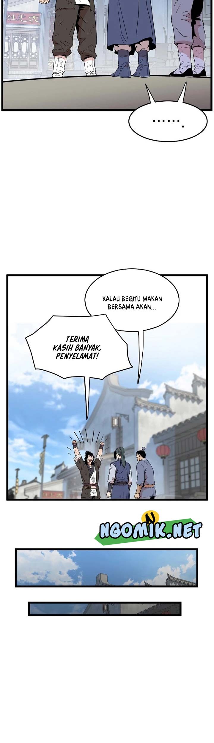 Murim Login Bab 92 halaman 16