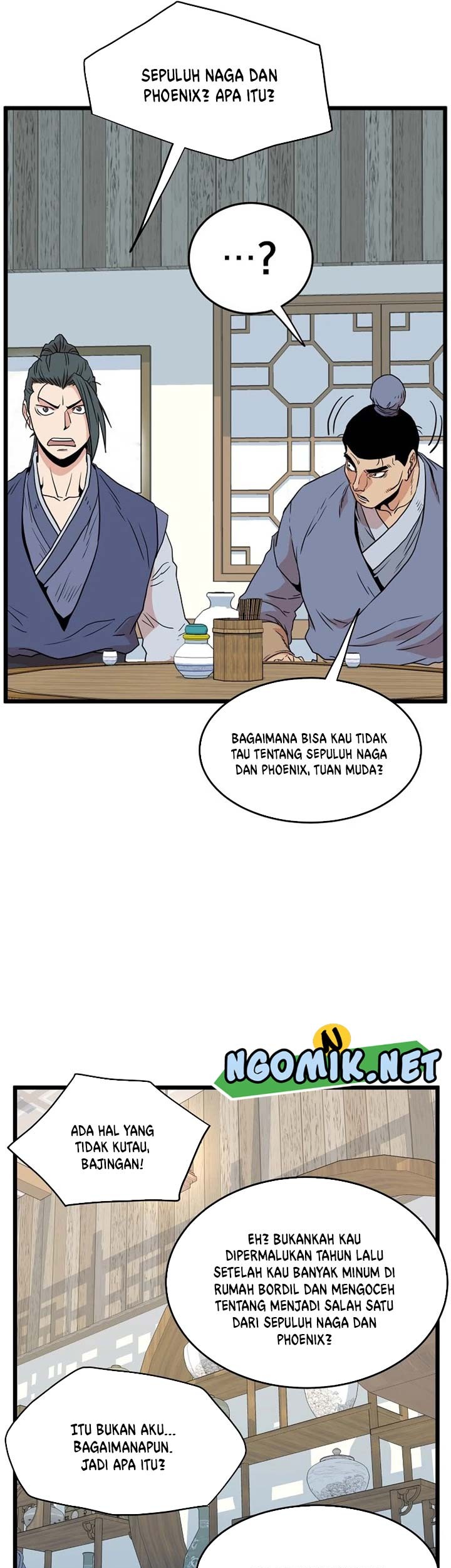 Murim Login Bab 92 halaman 42