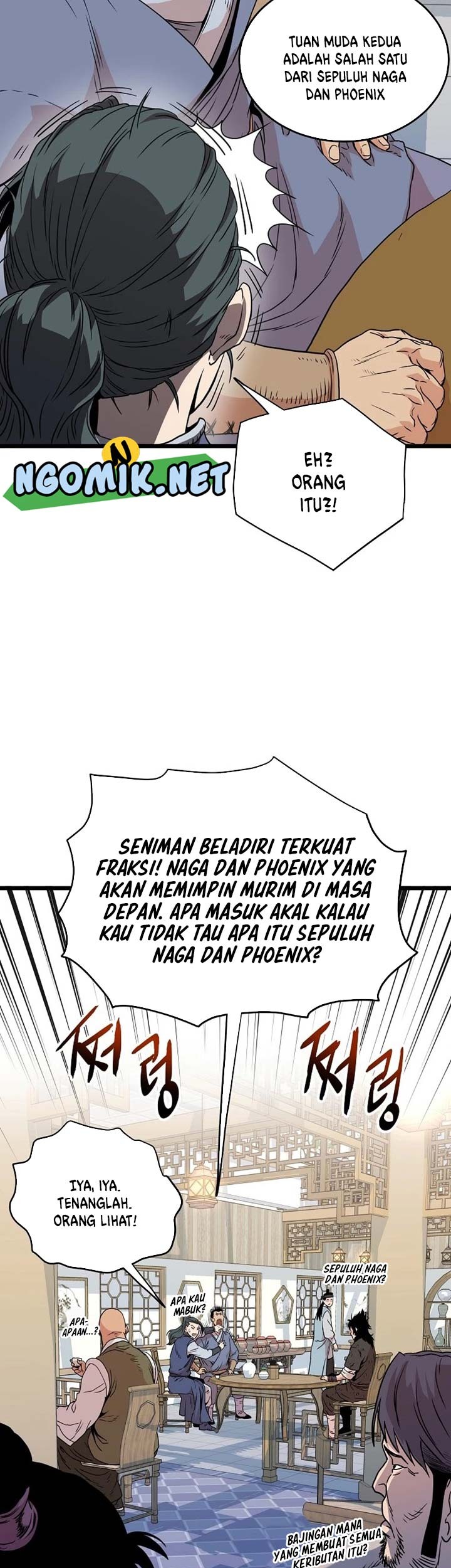 Murim Login Bab 92 halaman 44
