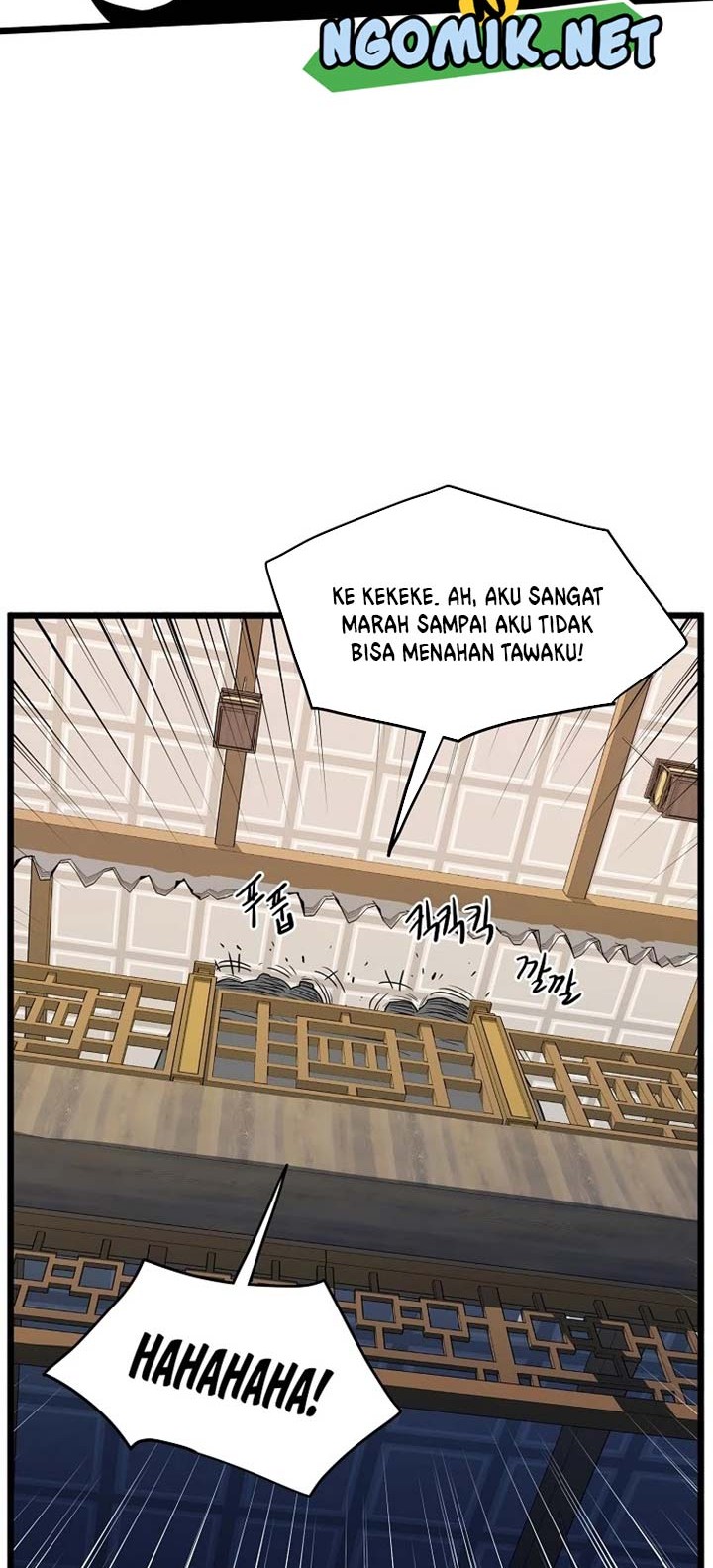 Murim Login Bab 92 halaman 53
