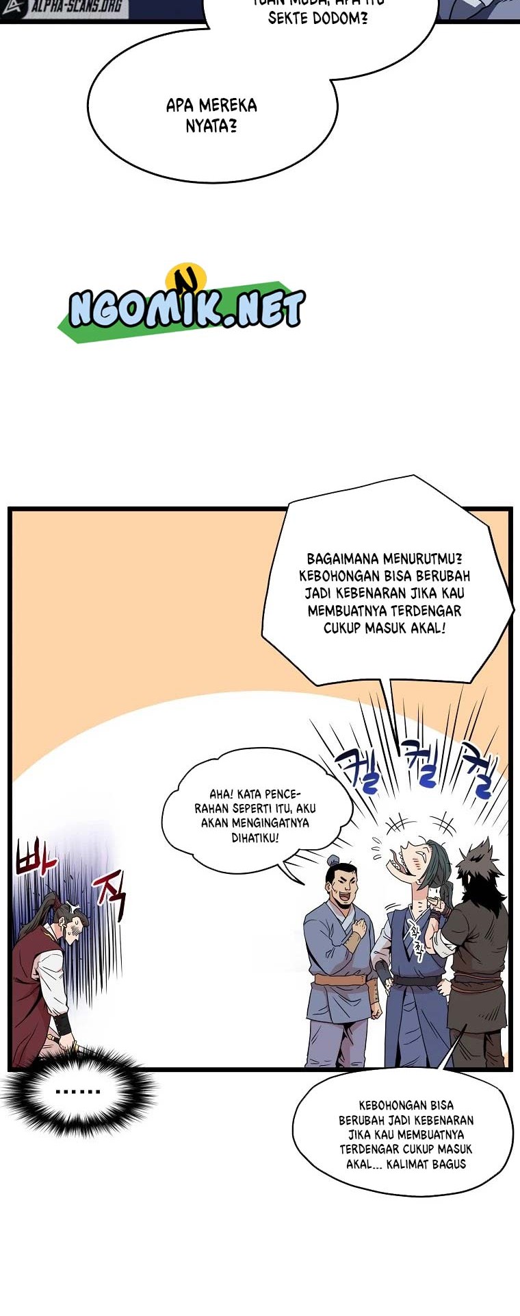 Murim Login Bab 93 halaman 41