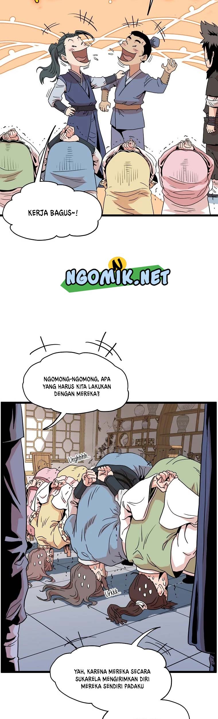 Murim Login Bab 93 halaman 66