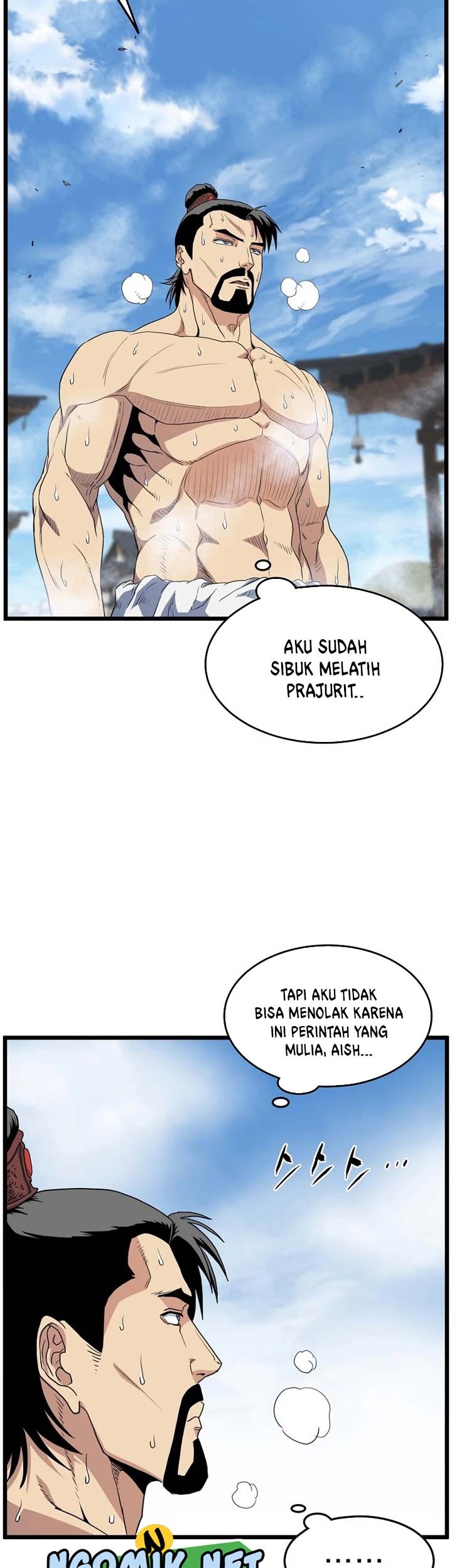 Murim Login Bab 94 halaman 36