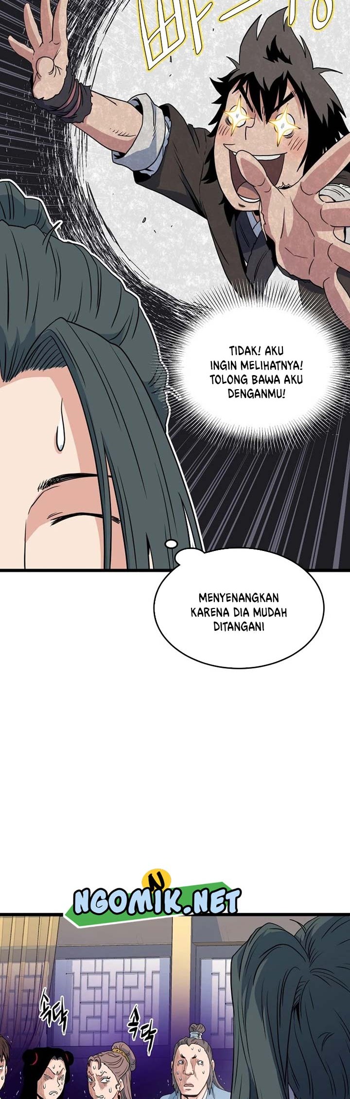 Murim Login Bab 94 halaman 43