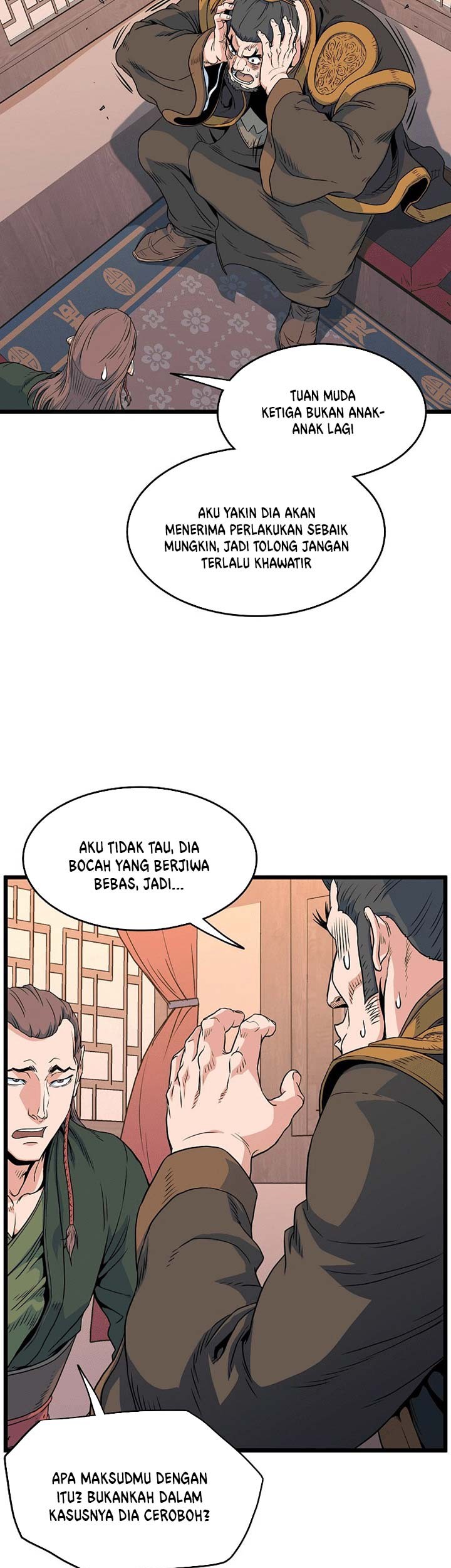 Murim Login Bab 95 halaman 4