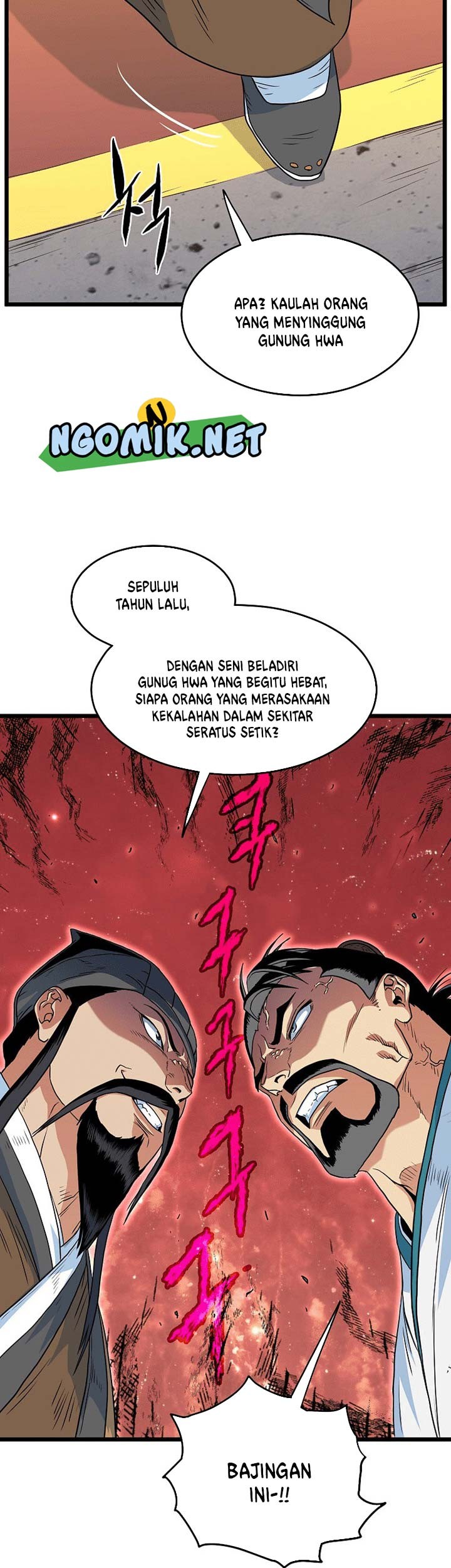 Murim Login Bab 95 halaman 36