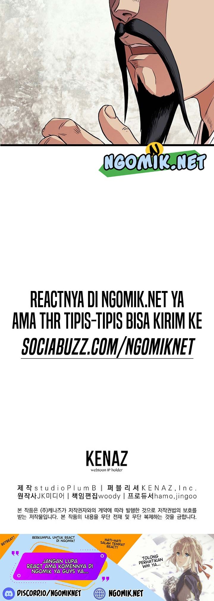Murim Login Bab 95 halaman 57