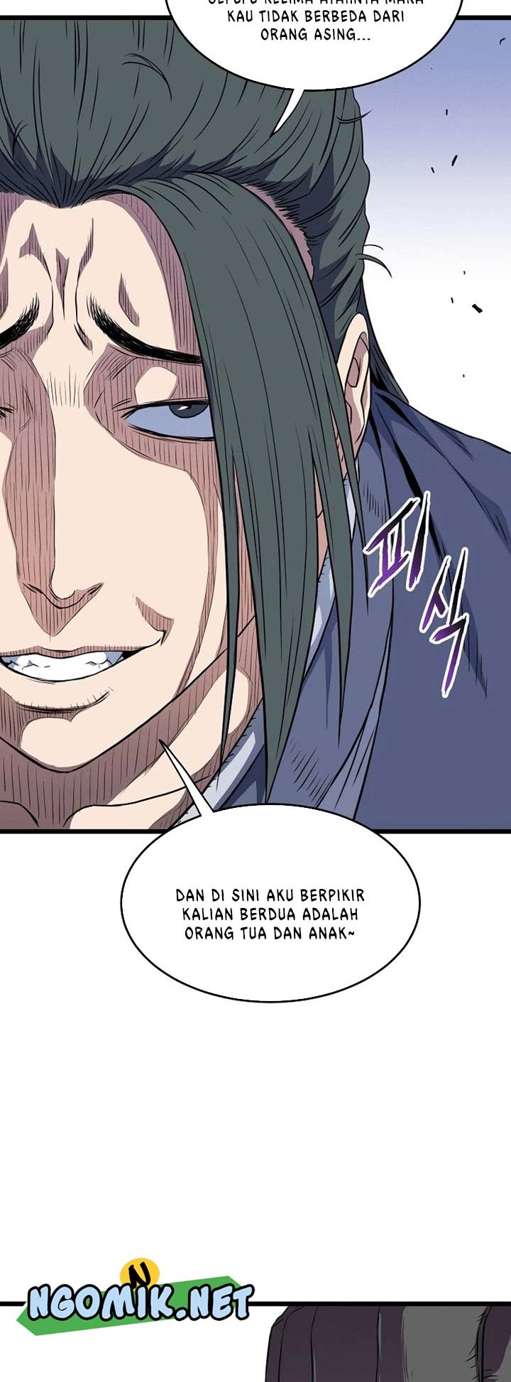 Murim Login Bab 96 halaman 3