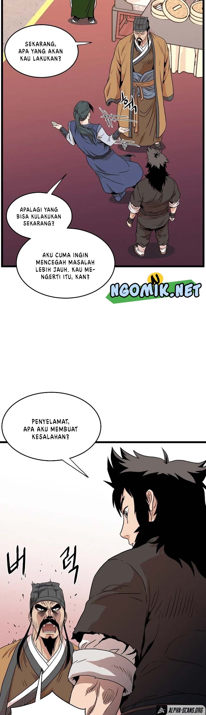 Murim Login Bab 96 halaman 34