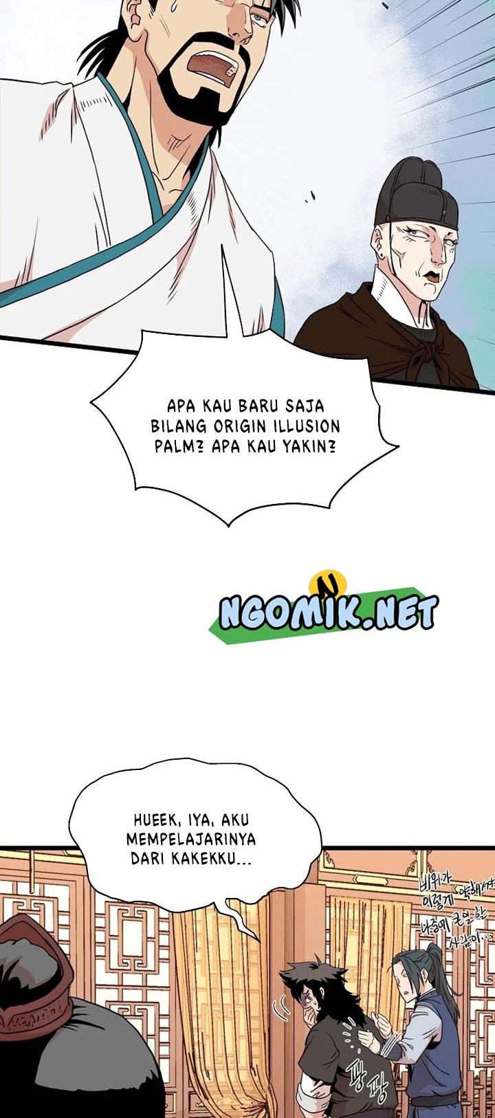 Murim Login Bab 96 halaman 47