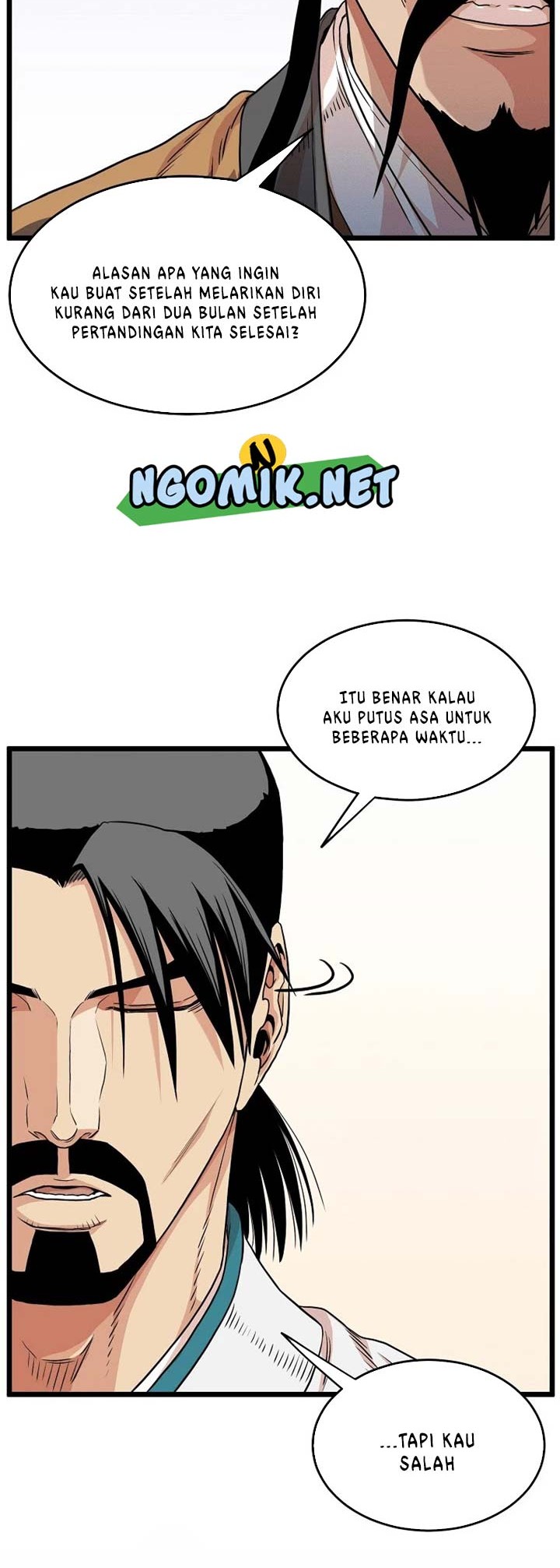 Murim Login Bab 97 halaman 11