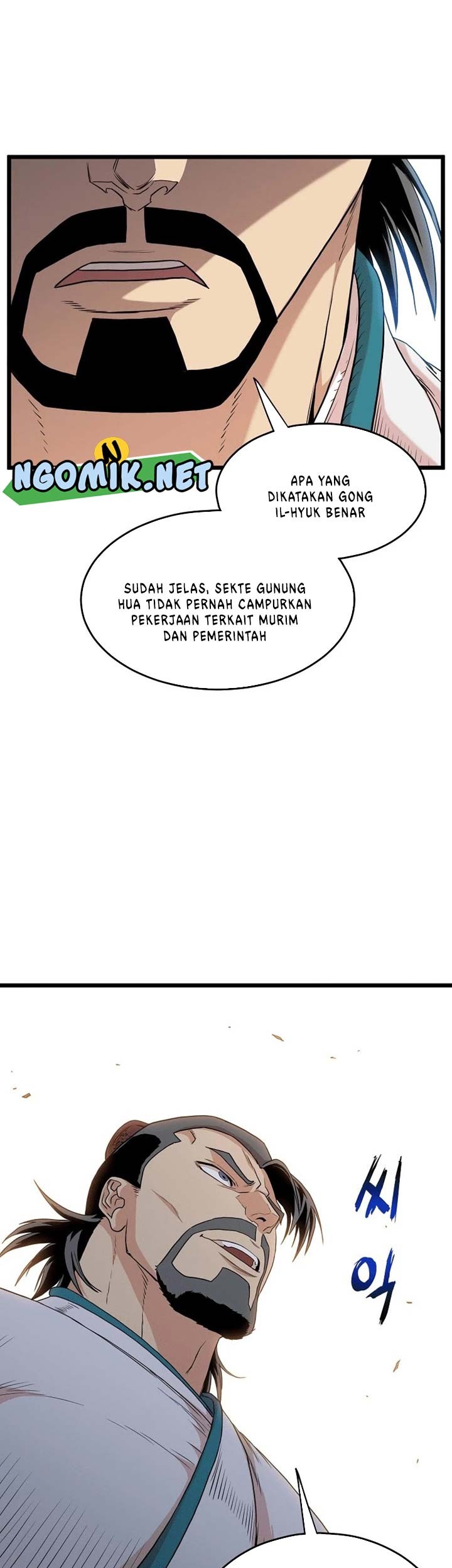 Murim Login Bab 98 halaman 18