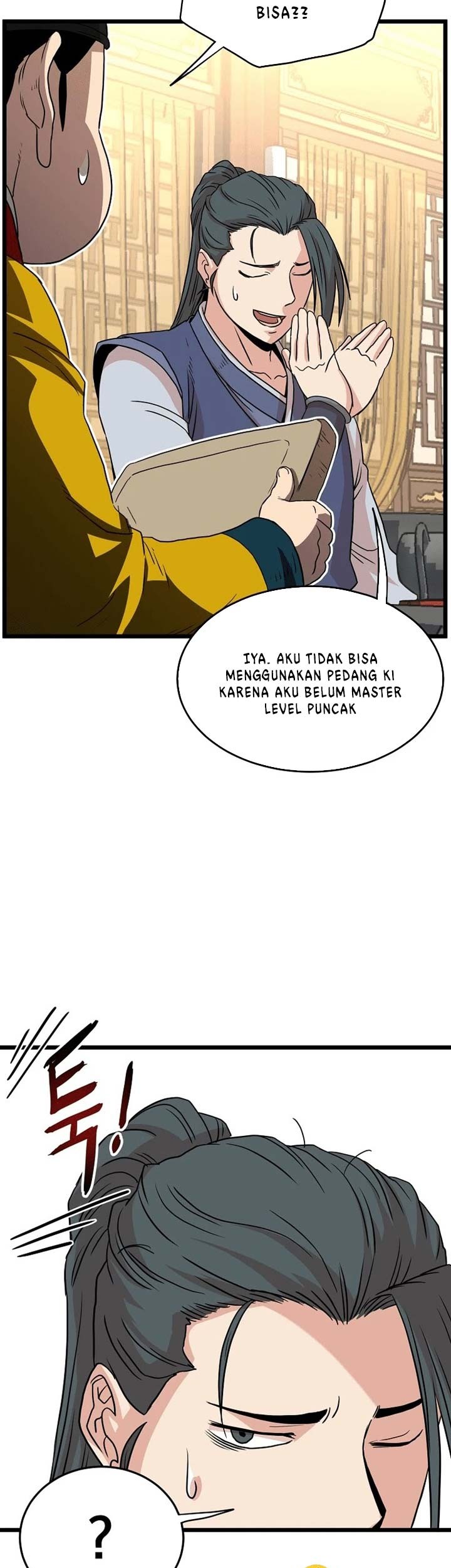 Murim Login Bab 98 halaman 50