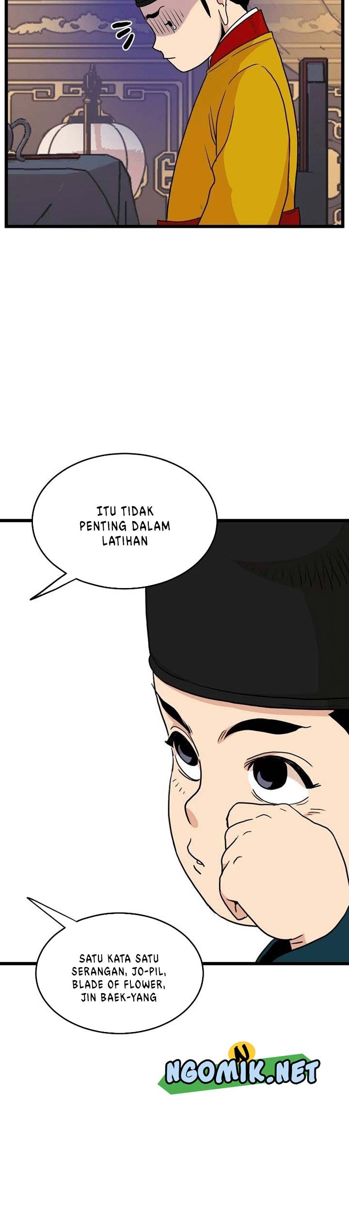 Murim Login Bab 98 halaman 54