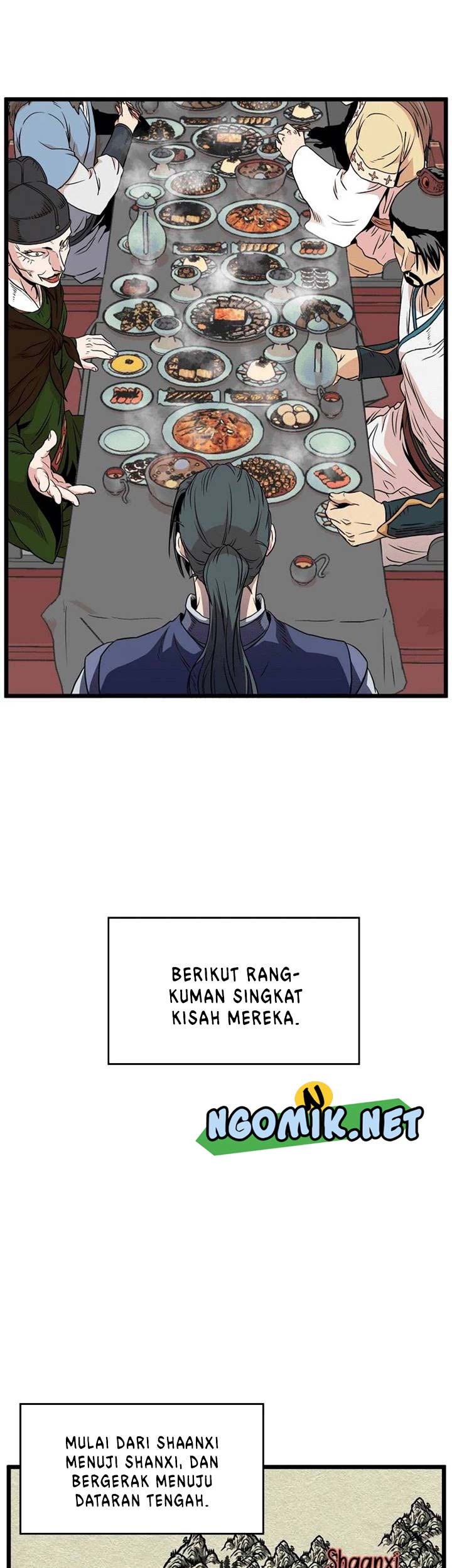Murim Login Bab 99 halaman 12
