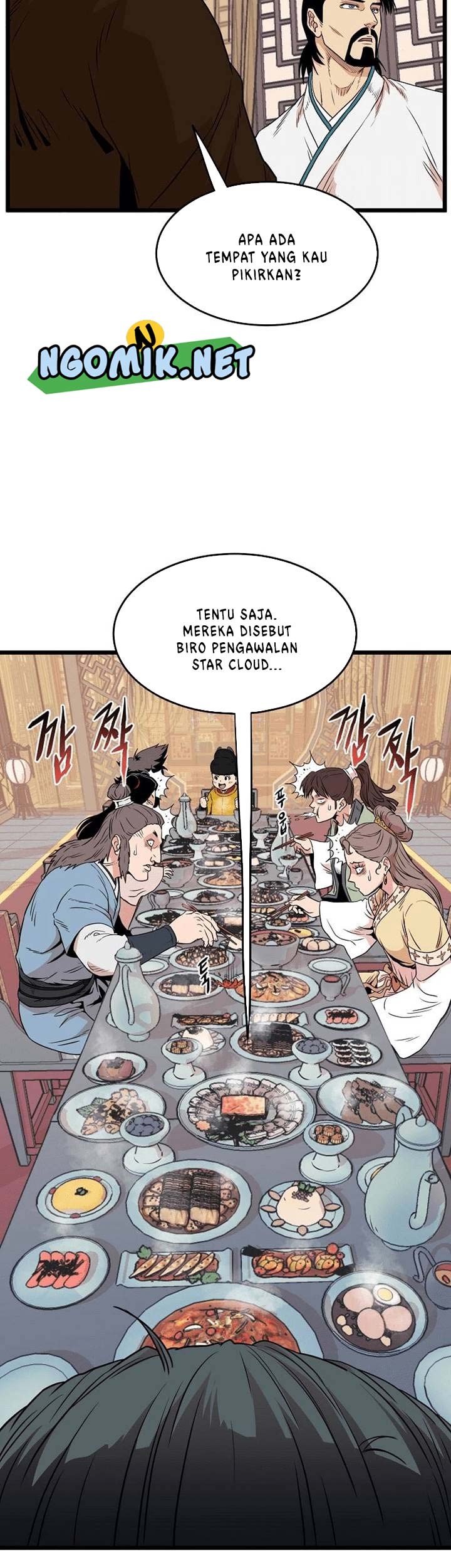 Murim Login Bab 99 halaman 20