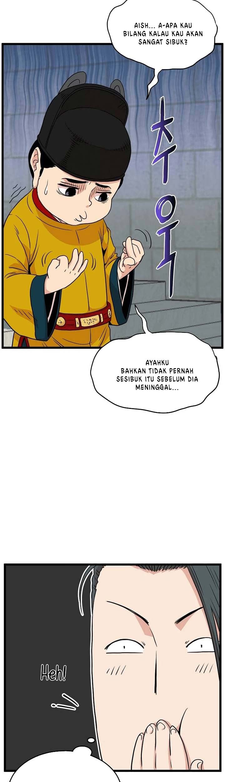 Murim Login Bab 99 halaman 38