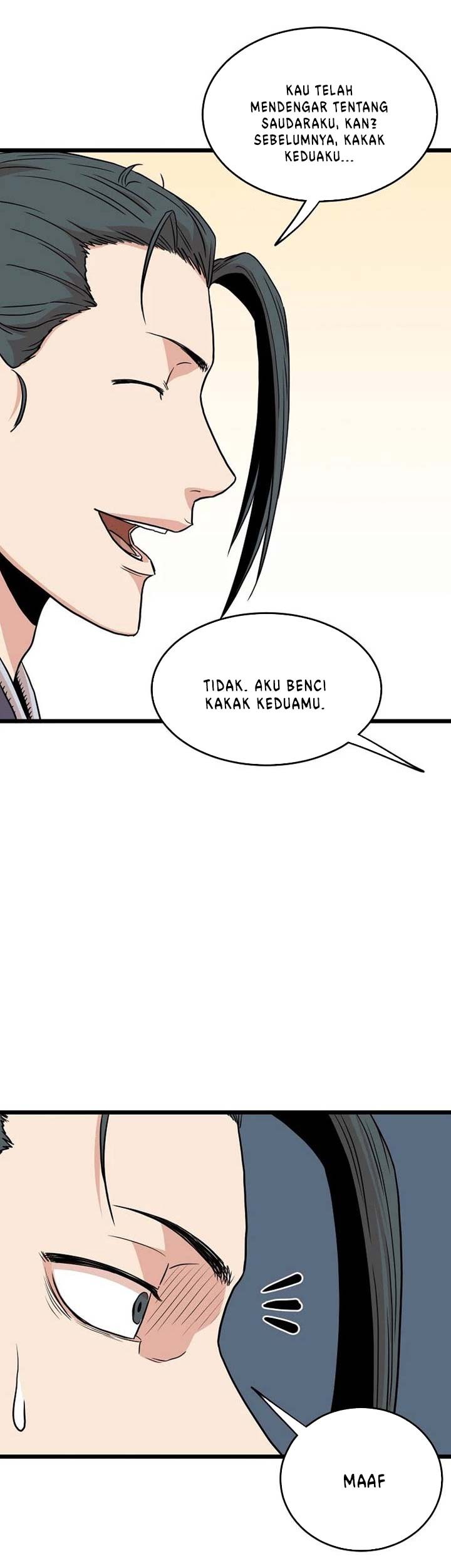 Murim Login Bab 99 halaman 42