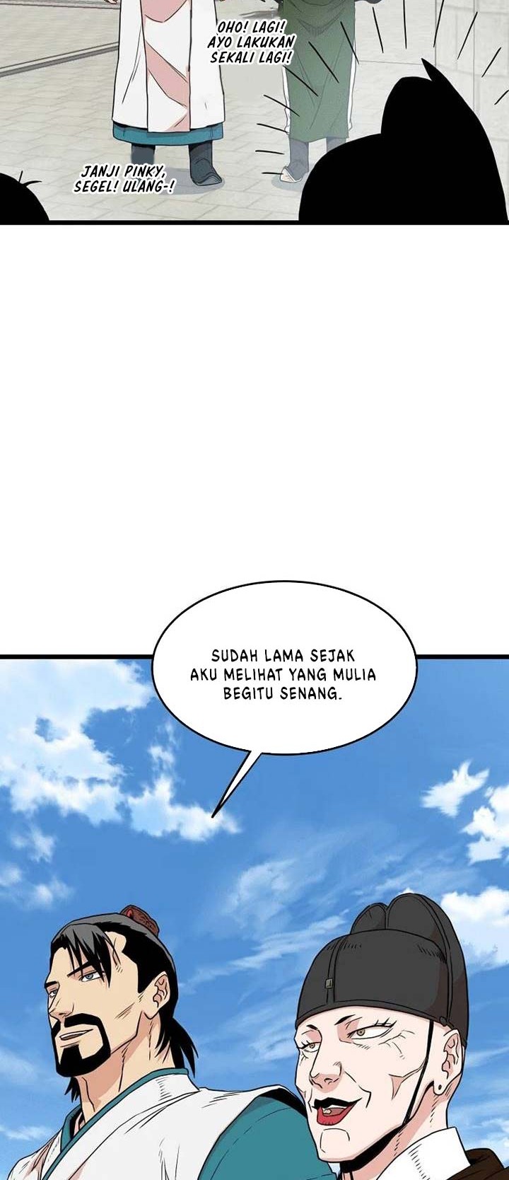 Murim Login Bab 99 halaman 51
