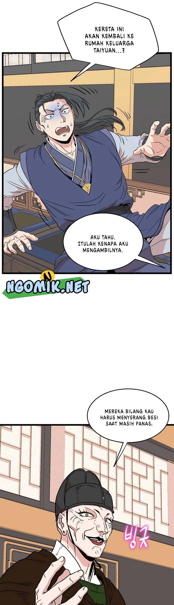 Murim Login Bab 99 halaman 62