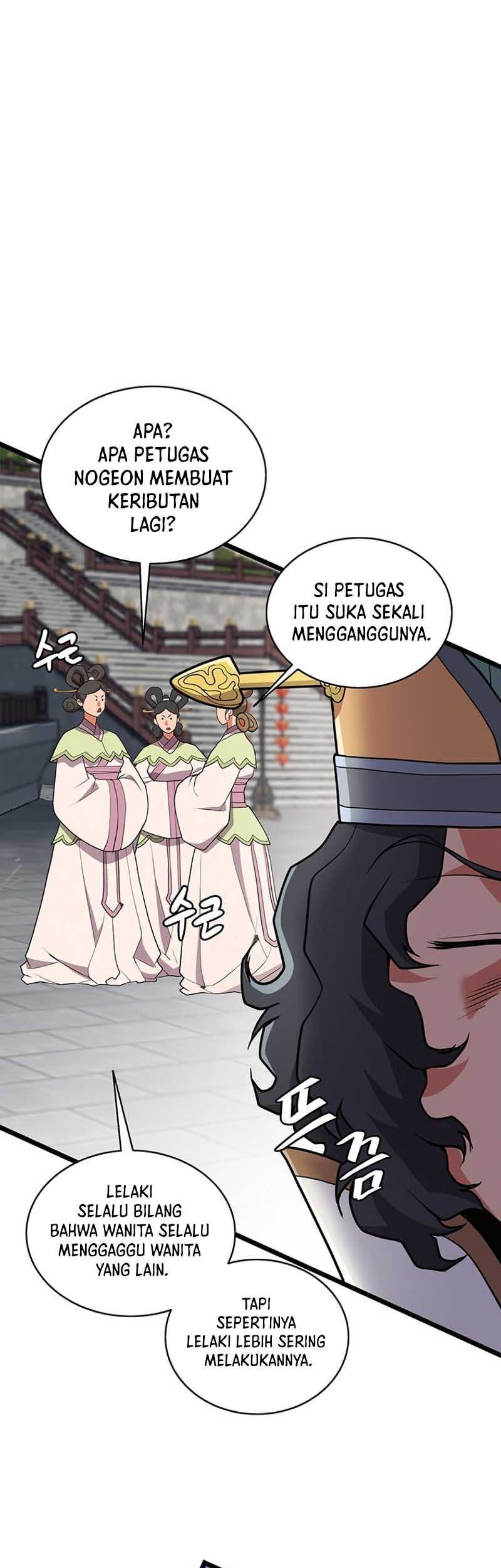 Murim Salon chapter 01 halaman 45