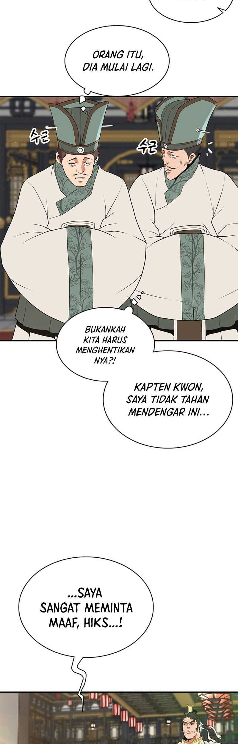 Murim Salon chapter 02 halaman 15