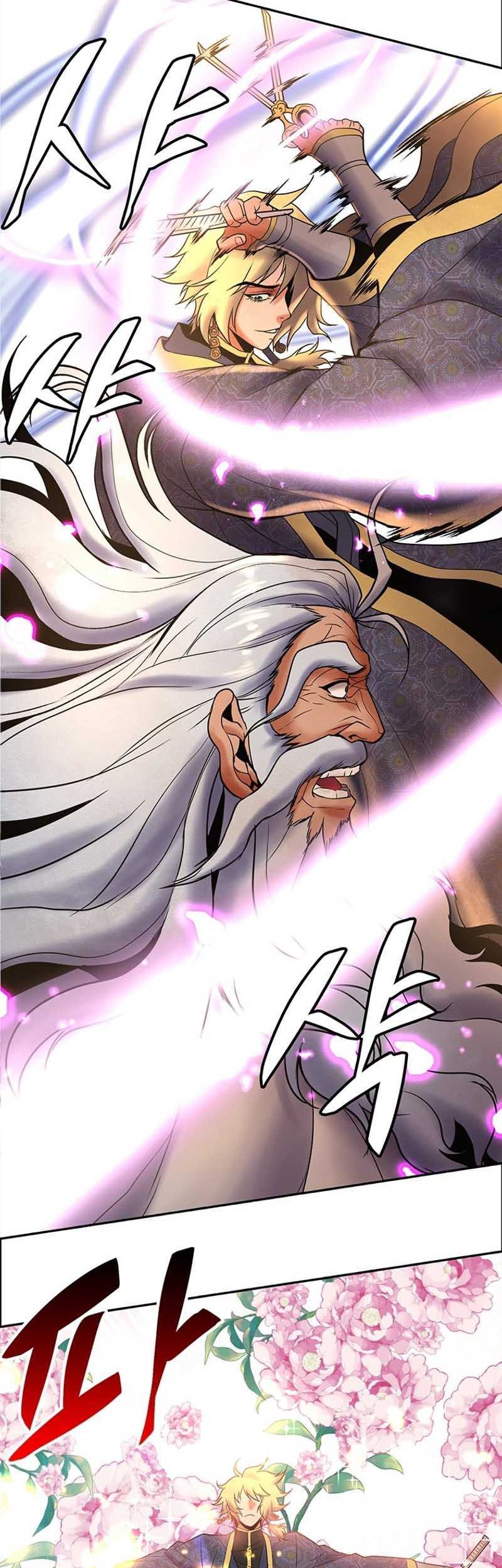 Murim Salon chapter 02 halaman 44