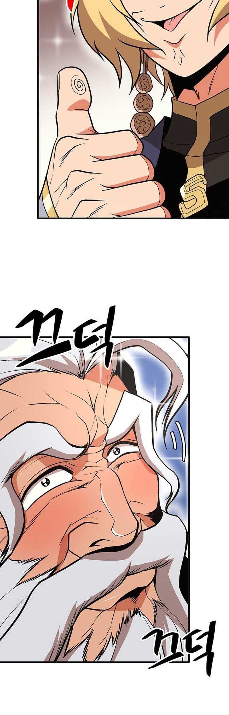 Murim Salon chapter 02 halaman 50