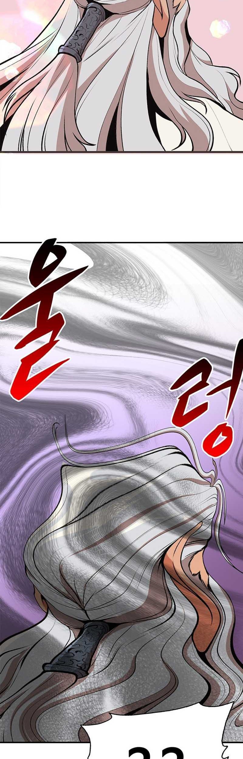 Murim Salon chapter 02 halaman 64