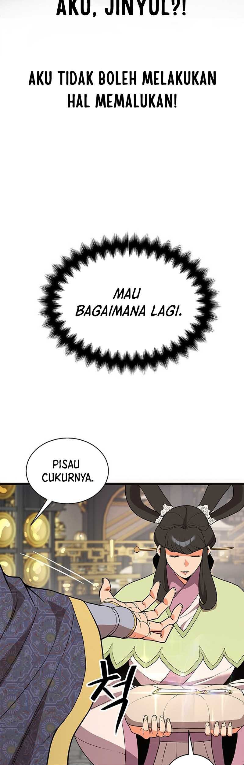 Murim Salon chapter 02 halaman 71