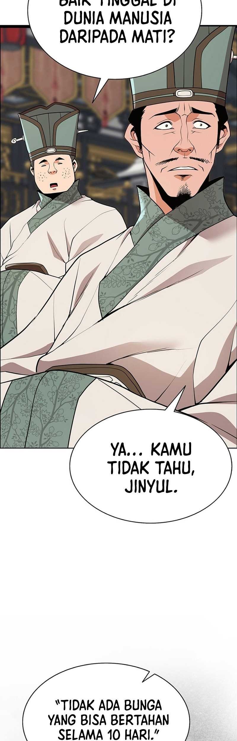 Murim Salon Bab 03 halaman 37