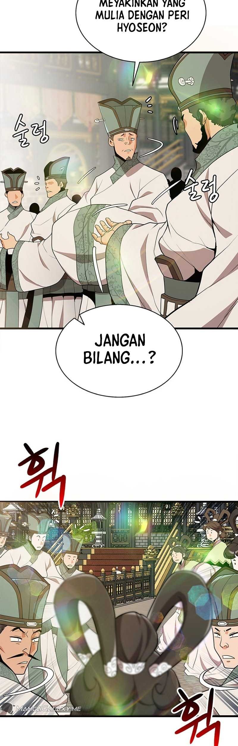 Murim Salon Bab 03 halaman 60