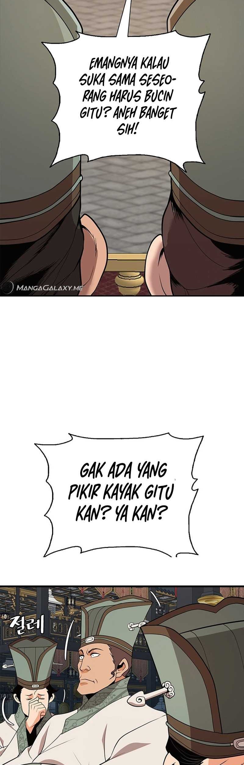 Murim Salon Bab 03 halaman 71