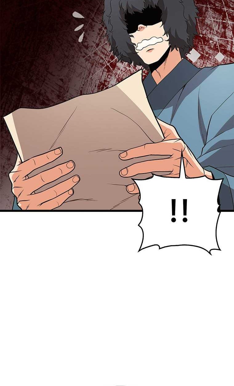 Murim Salon chapter 05 halaman 41