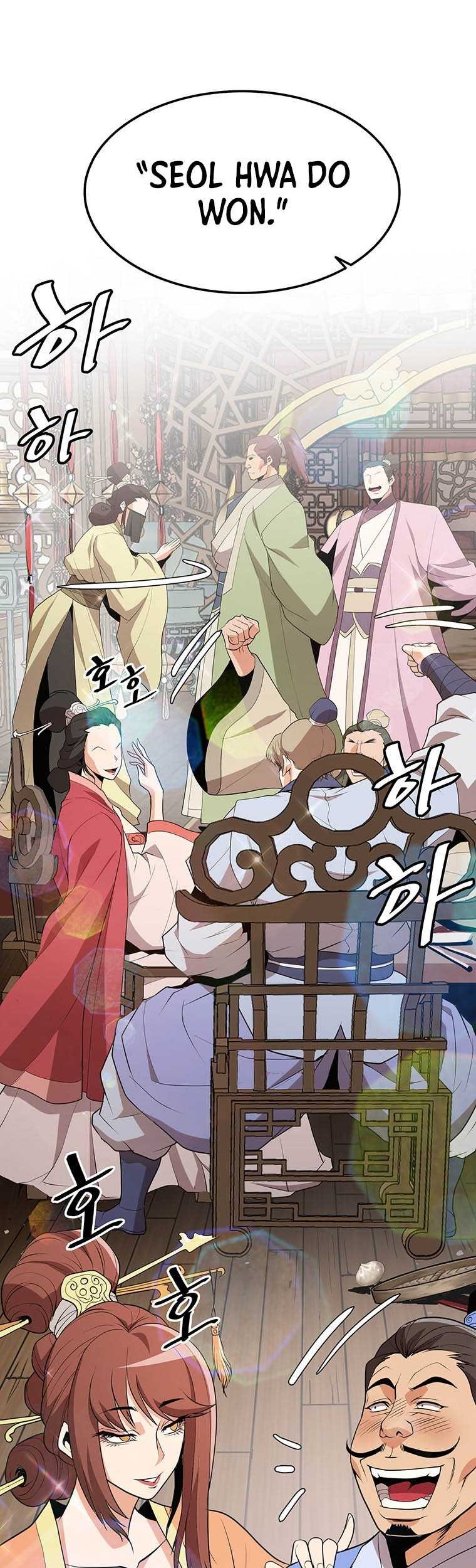 Murim Salon chapter 06 halaman 3