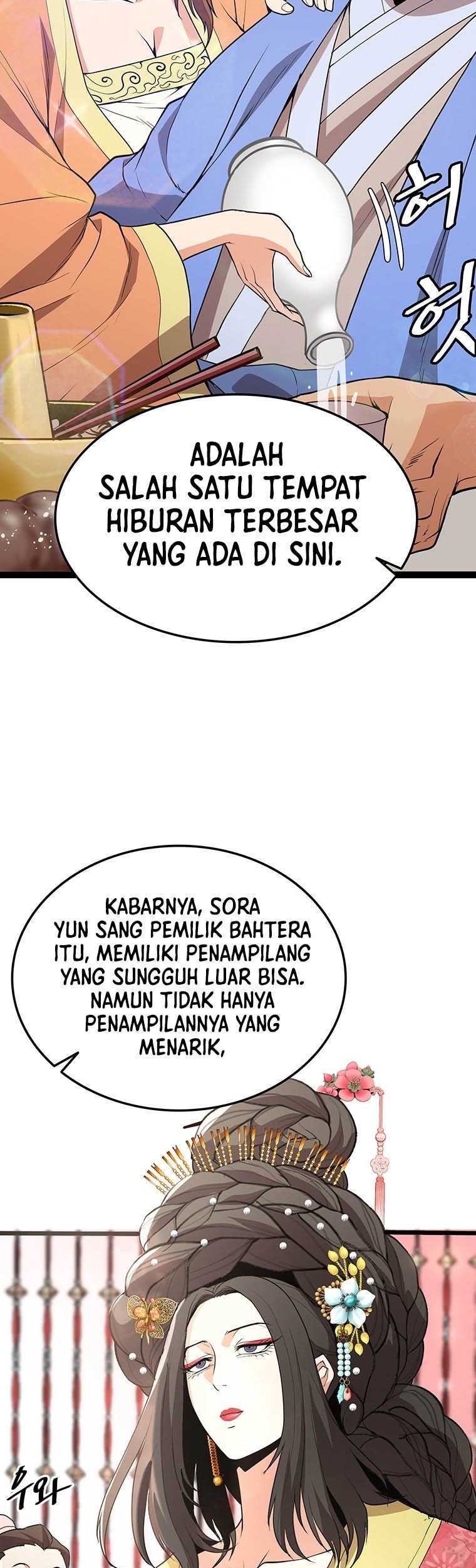 Murim Salon chapter 06 halaman 4