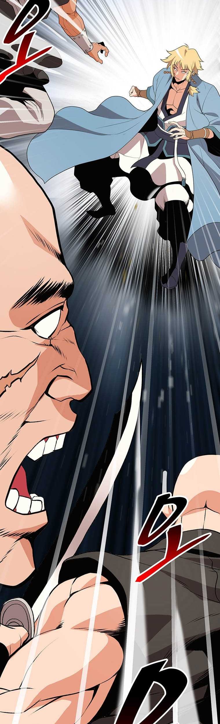 Murim Salon chapter 06 halaman 57