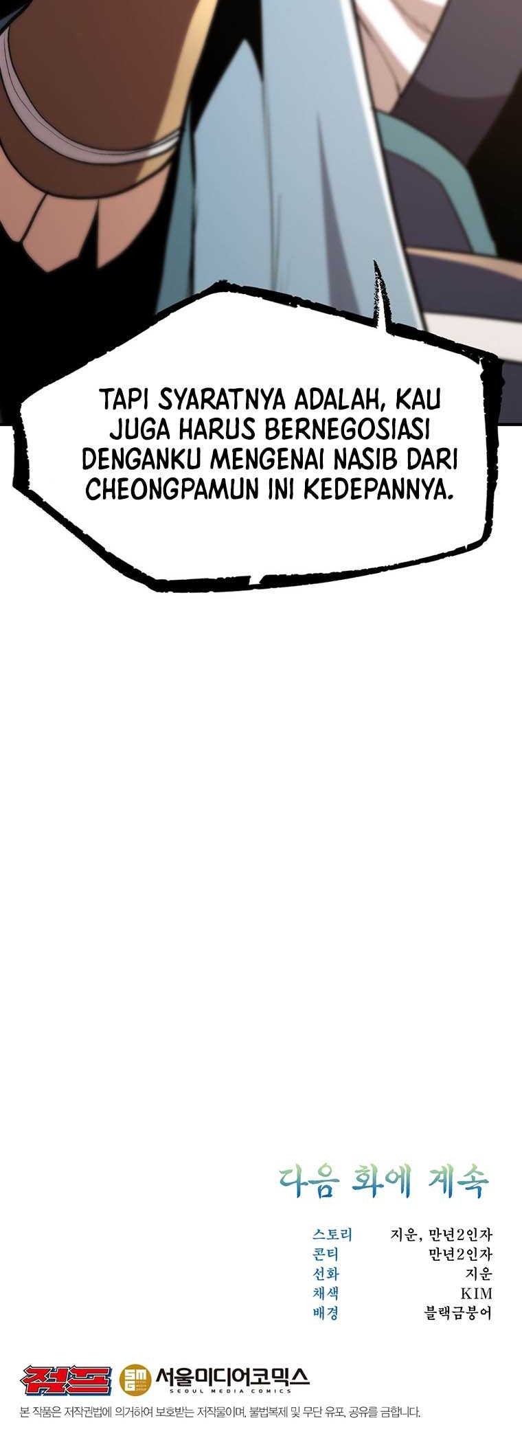 Murim Salon chapter 06 halaman 69