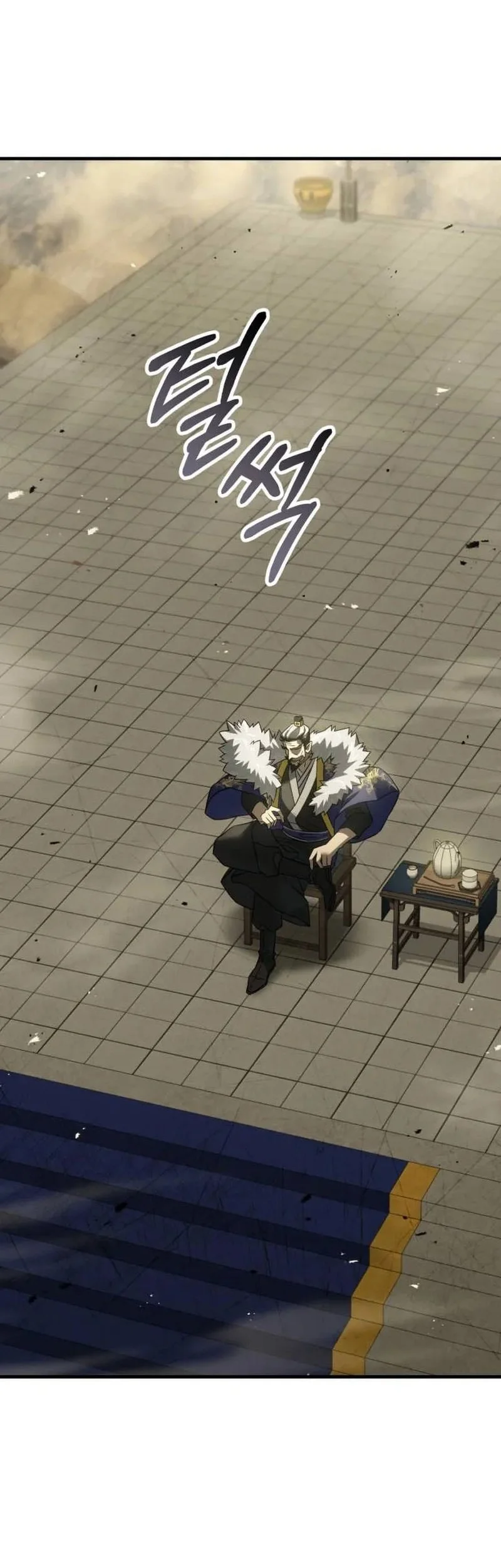 Murim’s Debt King chapter 1 halaman 66