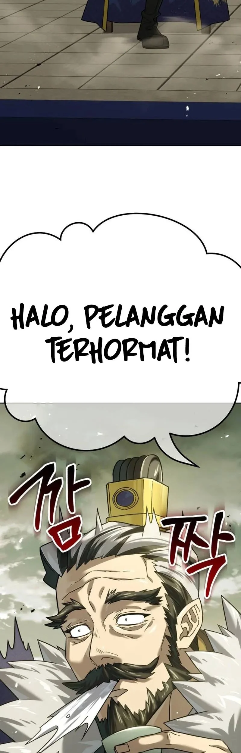 Murim’s Debt King chapter 1 halaman 71