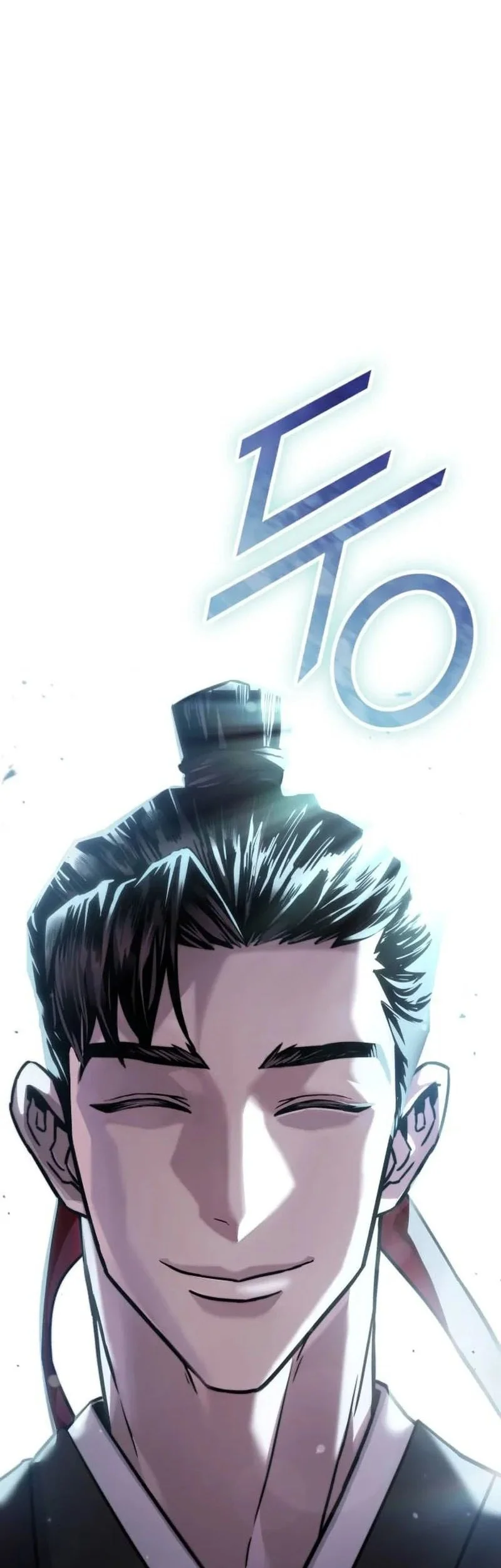 Murim’s Debt King chapter 1 halaman 74