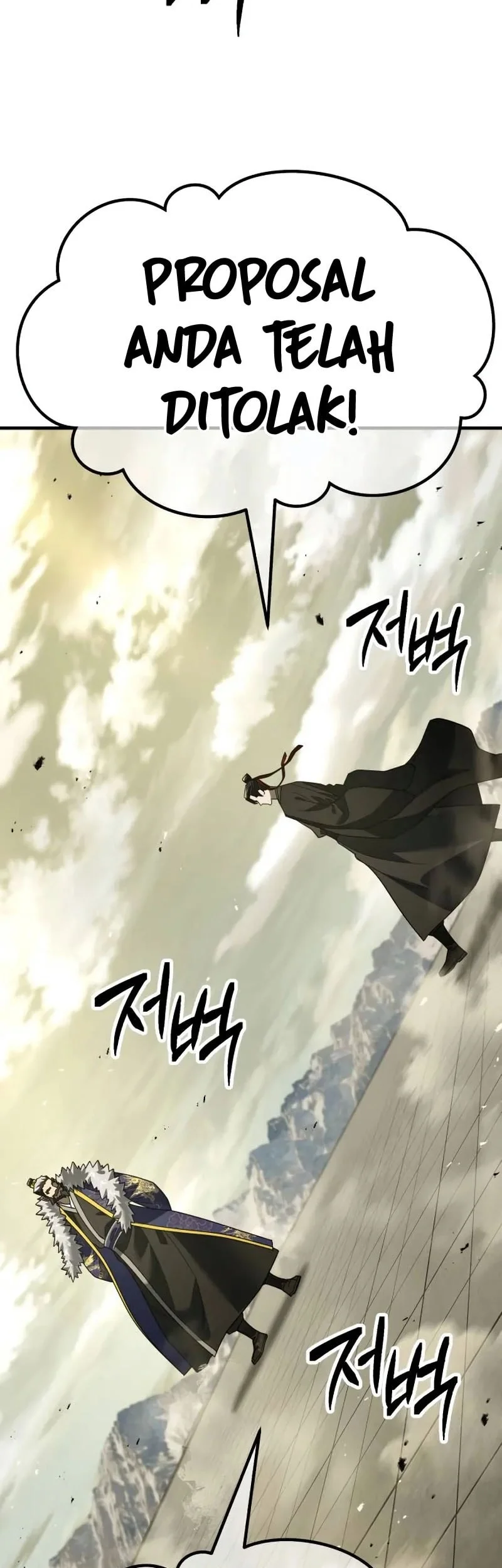 Murim’s Debt King chapter 1 halaman 135