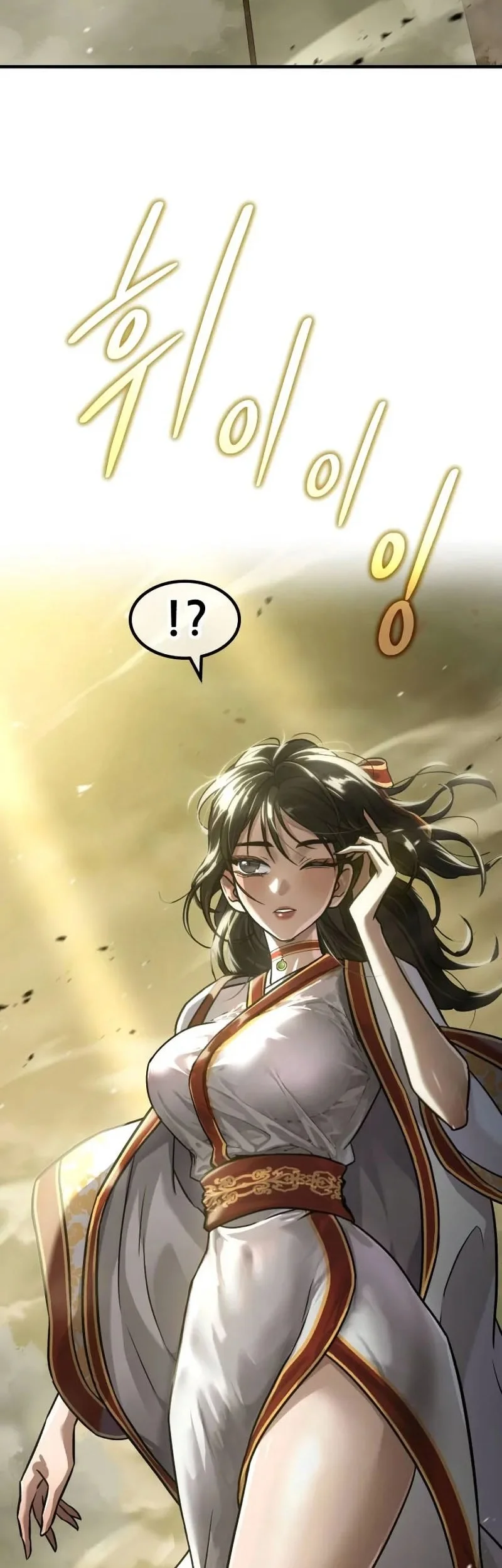Murim’s Debt King chapter 1 halaman 142