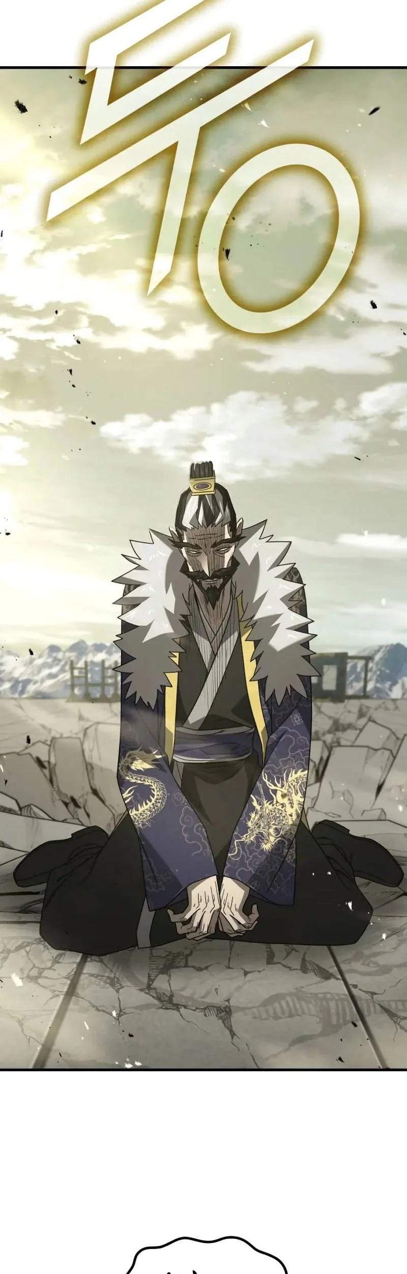 Murim’s Debt King chapter 1 halaman 215