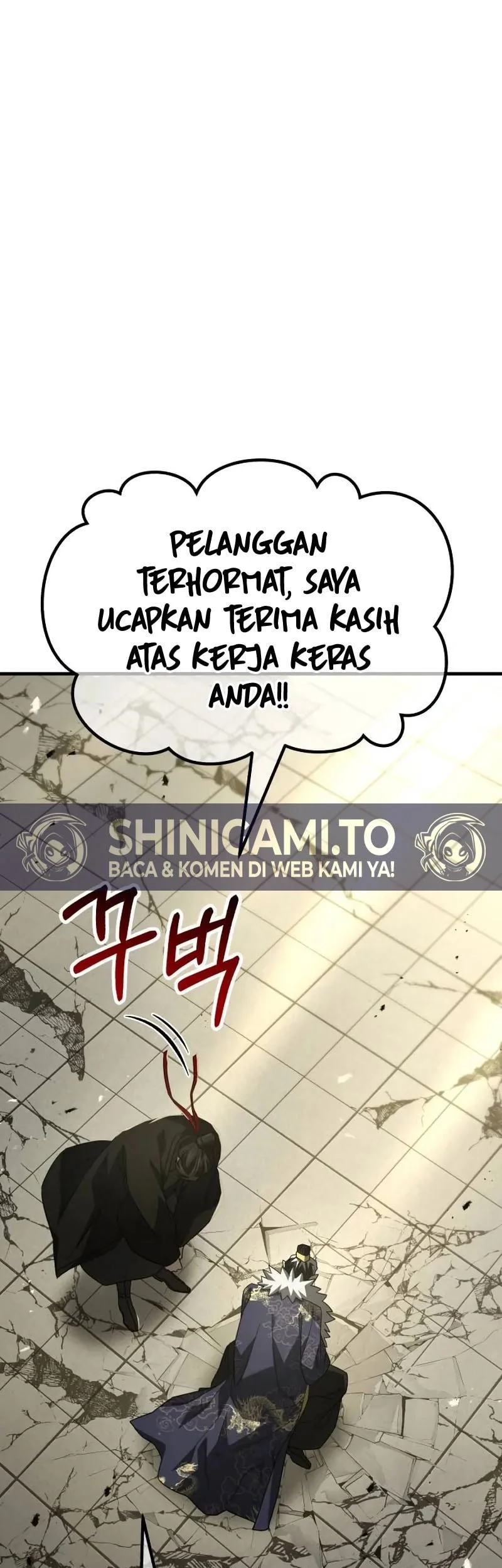 Murim’s Debt King chapter 1 halaman 217