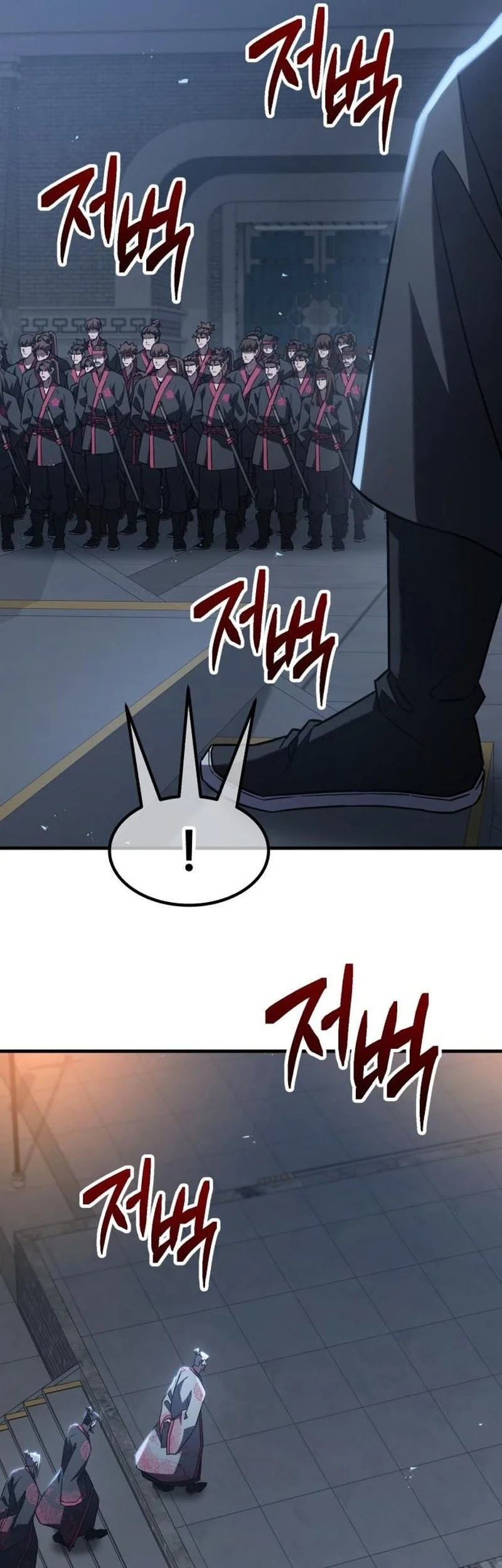 Murim’s Debt King chapter 6 halaman 54