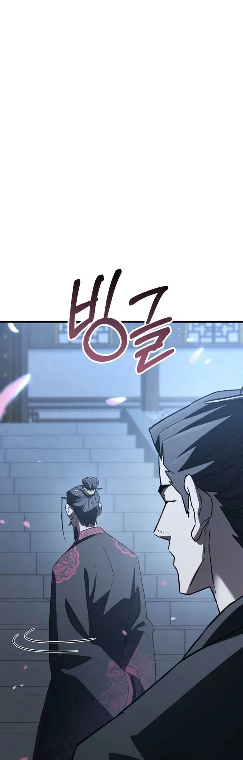 Murim’s Debt King chapter 7 halaman 63