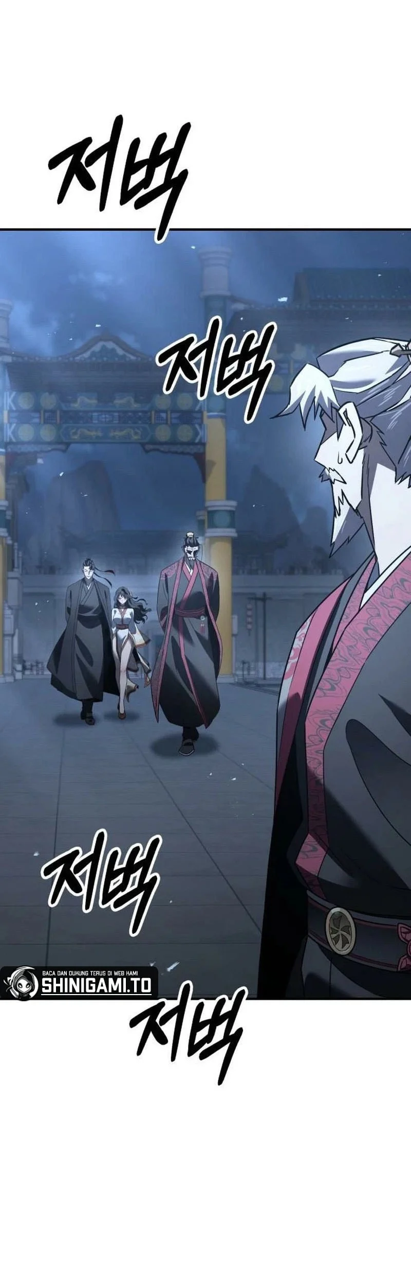 Murim’s Debt King chapter 7 halaman 79