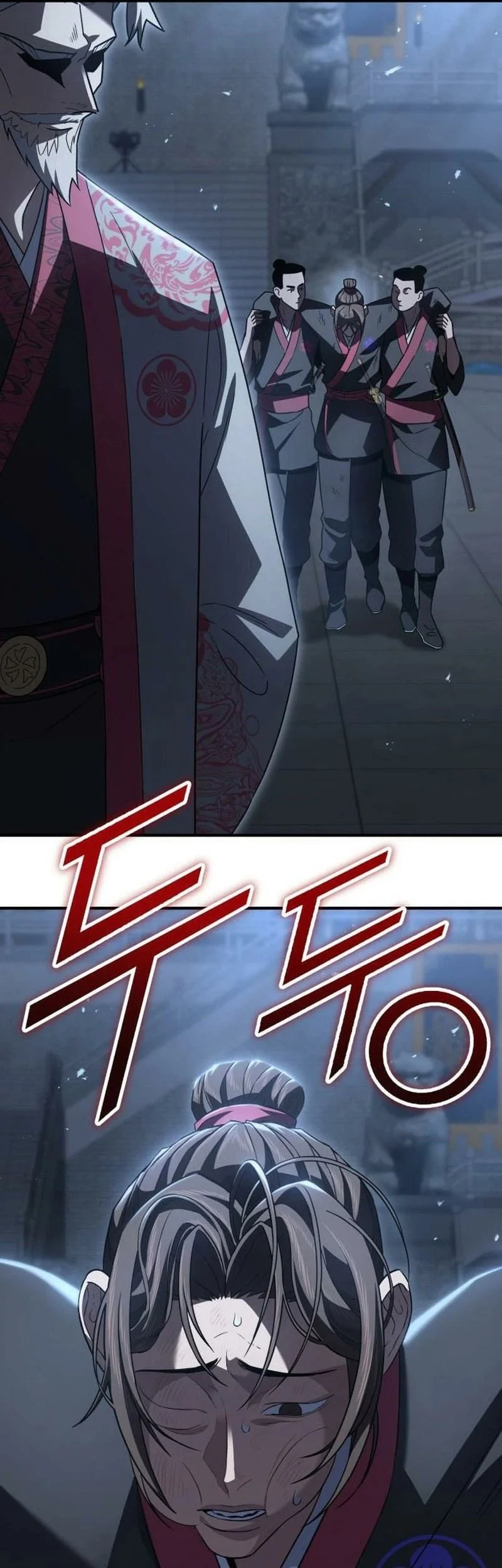 Murim’s Debt King chapter 7 halaman 90